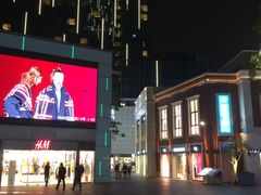 -珠海拱北口岸富华里中海雅高铂尔曼酒店
