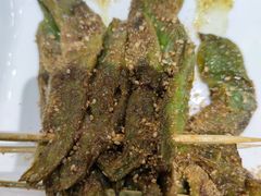 豆角-金刚山烧烤(中山路店)