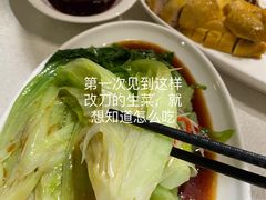 -泮金大塘(北二七路店)