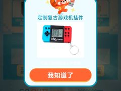 -美罗城