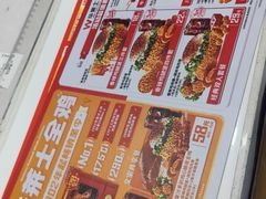 -华莱士·全鸡汉堡(油坊桥店)