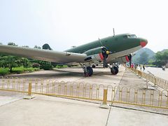 -中国航空博物馆