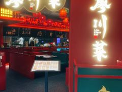 -廖川菜(八佰伴店)
