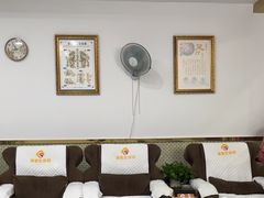 -渝里生活馆足疗·按摩·SPA(桥头店)