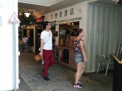 -守望者书店(南开大悦城店)