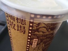-瑞穗牧场