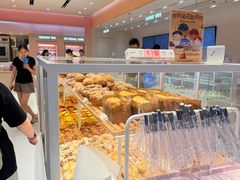 -好利来(上海长宁龙之梦店)