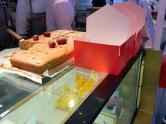 -满满元气枣糕(国瑞城店)