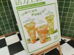 -兰芳园丝袜奶茶(亦庄大族店)