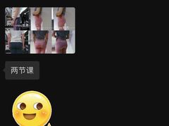 -OneFit健身(汇锦城店)