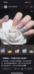 -HUII NAIL绘京美甲美睫会馆
