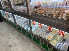 面包甜点陈列柜-天津堆姐糖堆刨冰(河东区总店)