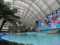 -环球中心海洋乐园