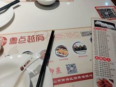 -粤点越有·茶点·粤菜(樵岭国际店)