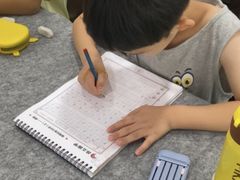 -昂立少儿成长中心(浦东蓝村路地铁站校区)