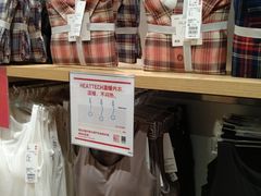 -优衣库(南宁安吉万达广场店)