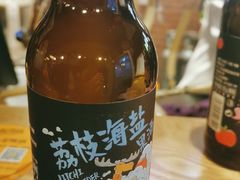 -优布劳精酿啤酒鲜扎闪送·(张江店)