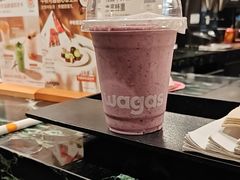 -Wagas沃歌斯(枫蓝国际店)