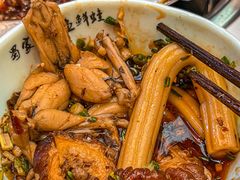 -蛙一刀·麻椒鱼火锅(金仙桥店)