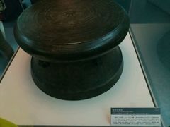 -广西壮族自治区博物馆