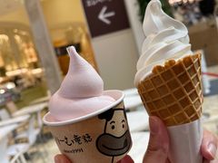 -阪急百货店(梅田总店)