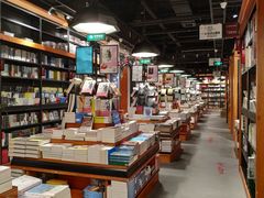 -SISYPHE BOOKS西西弗书店(龙湖滨江天街店)
