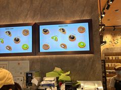 -PAPER STONE BAKERY(天环店)