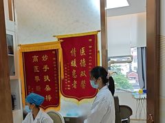 -佛山中大口腔医院·市二级口腔专科医院