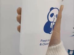 -茶百道(火车南站店)