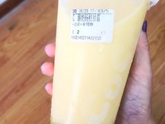 酸奶杨枝甘露-CoCo都可(恒隆456店)