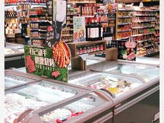 -Olé精品超市(北京合生汇店)