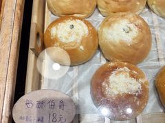 奶酥伯爵-原麦世家(莱蒙店)
