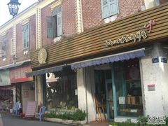 -Babycat私家御饼屋(龙头路一店)