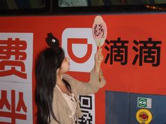 -山西体育中心红灯笼体育场