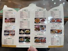 -西安贾三灌汤包·回坊小吃·清真炒菜(北院门总店)