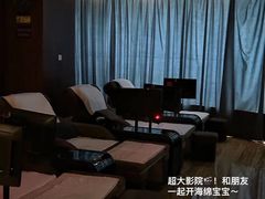 -益健·足疗汗蒸SPA(芙蓉广场店)