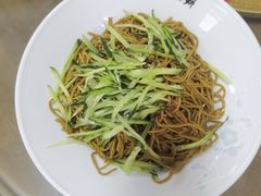 -老磨油饼(高陵店)