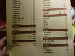 -胖哥俩肉蟹煲(龙德广场店)