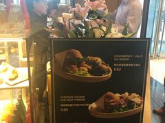 -THE WOODS 简餐 (国贸商城店)