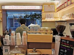 -The Roastery By AllYouWant(福田店)