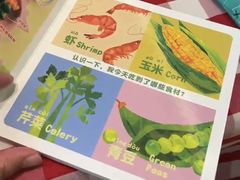 -西贝(金桥店)
