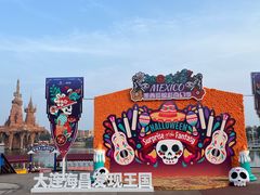 -大连海昌发现王国主题公园