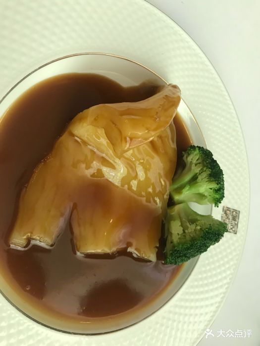 德利私厨-德叔鲍鱼(南村店)鲍汁扣花胶皇图片 - 第123张