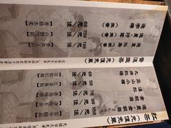 -邈墨茶馆(凤起路店)