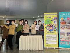 -帝京日语(春熙路旗舰校区)