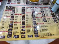 -捷信牛奶甜品世家(柳巷店)
