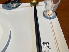 -觀芷隐轩
