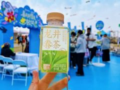 -潍坊滨海云门国际风筝放飞场