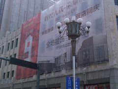 -欧亚商都奥特莱斯(新发路店)