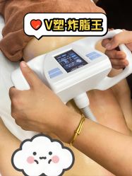 -Lily纤美·科技减脂中心